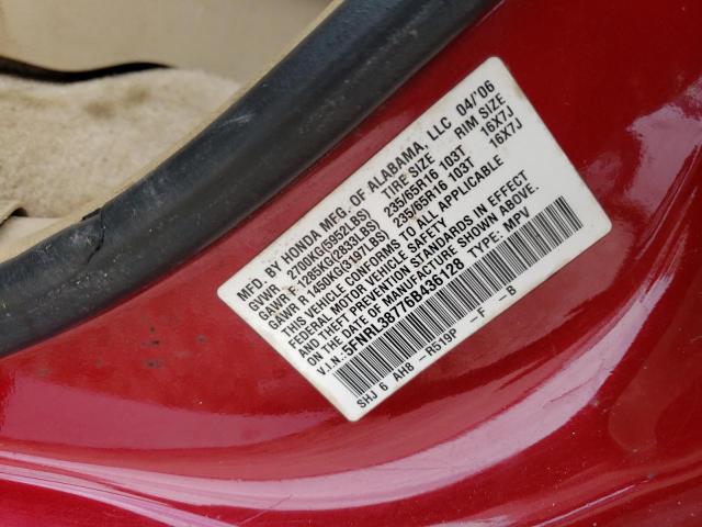 Photo 14 from auction – 2006 HONDA ODYSSEY EX with VIN 5FNRL38776B436128