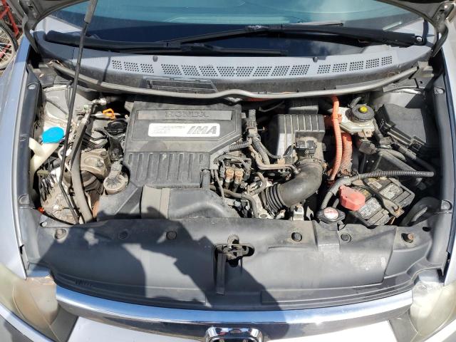 Photo 11 from auction – 2007 HONDA CIVIC with VIN JHMFA36247S028382
