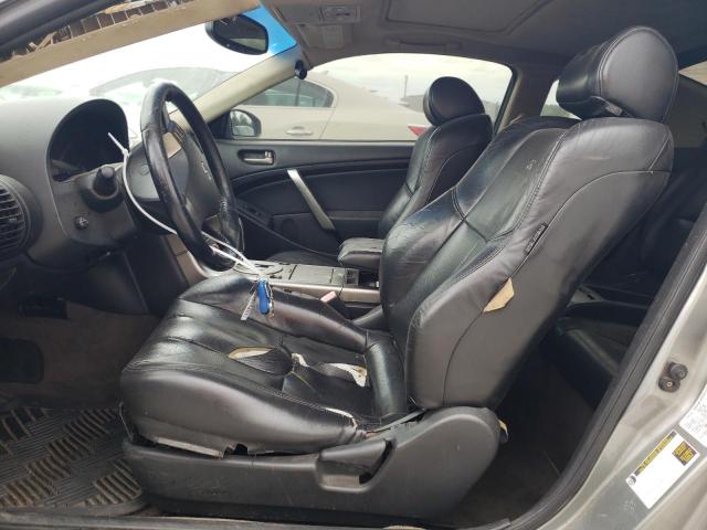 Photo 7 from auction – 2004 INFINITI G35 with VIN JNKCV54E64M308191