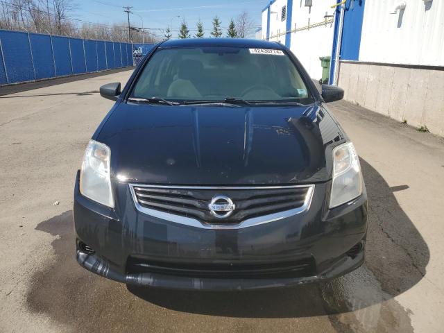 Photo 5 from auction – 2011 NISSAN SENTRA 2.0 with VIN 3N1AB6AP6BL663949