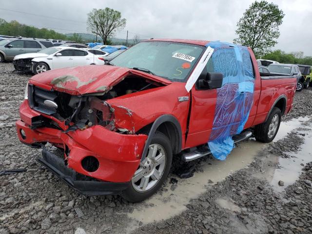 FORD F150 2007 z numerem VIN 1FTPX14V07FA03865 - Zdjęcie z aukcji