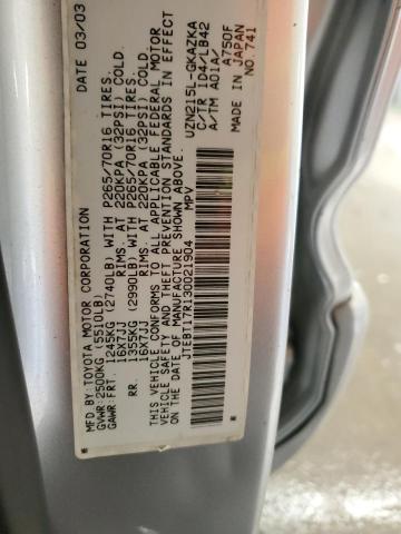 Photo 14 from auction – 2003 TOYOTA 4RUNNER LI with VIN JTEBT17R130021904
