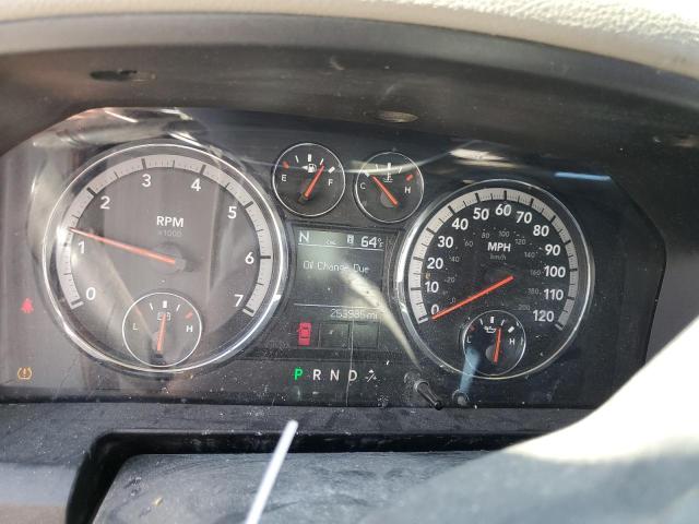 Photo 9 from auction – 2012 DODGE RAM 1500 S with VIN 1C6RD7GT3CS195726
