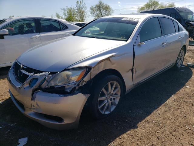 LEXUS GS 300 2006 with VIN JTHCH96SX60020248 - Photo from auction