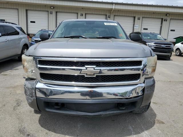 Photo 5 from auction – 2007 CHEVROLET SILVERADO with VIN 2GCEC19C271611873
