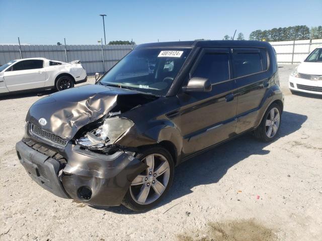 KIA SOUL + 2010 with VIN KNDJT2A29A7087669 - Photo from auction