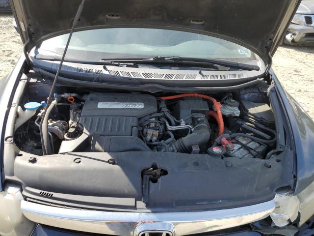Photo 11 from auction – 2007 HONDA CIVIC HYBR with VIN JHMFA362X7S031819
