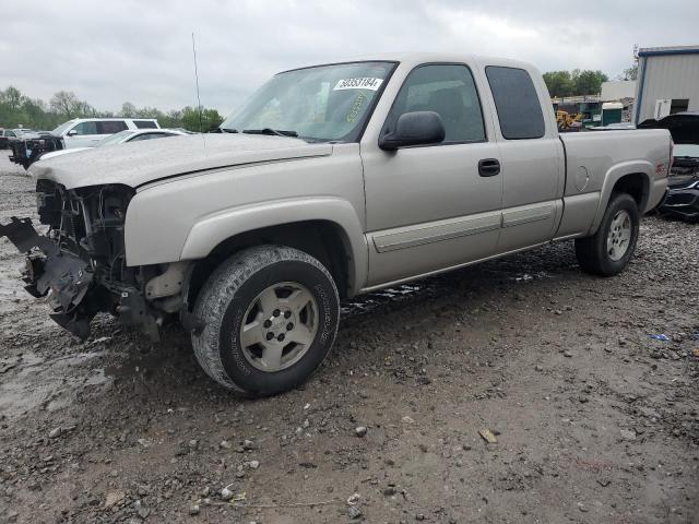 CHEVROLET SILVERADO 2005 with VIN 1GCEK19B75E329783 - Photo from auction