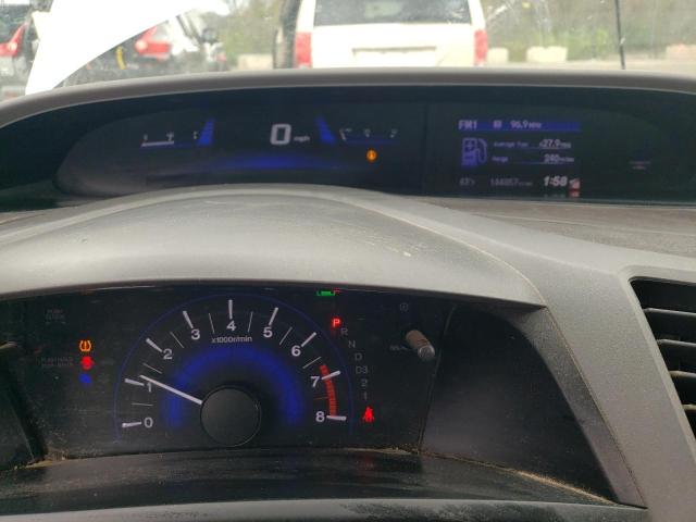 Photo 9 from auction – 2012 HONDA CIVIC EXL with VIN 19XFB2F90CE028947