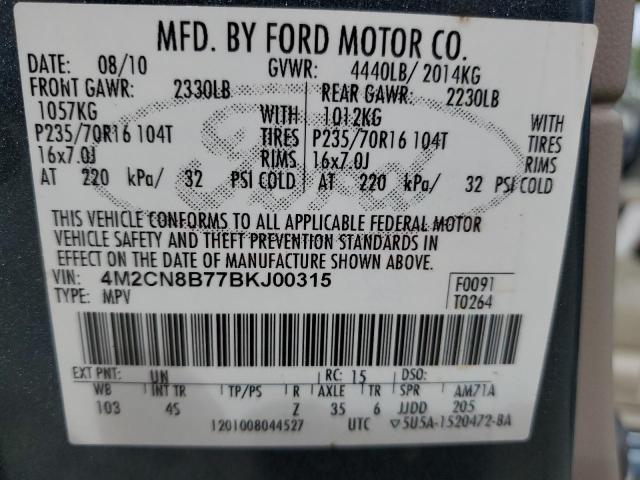 Photo 14 from auction – 2011 MERCURY MARINER with VIN 4M2CN8B77BKJ00315
