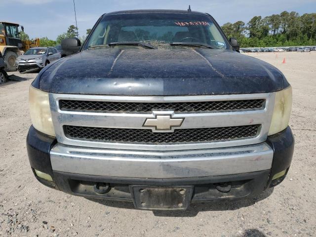 Photo 5 from auction – 2007 CHEVROLET SILVERADO with VIN 1GCEC19J67Z510776