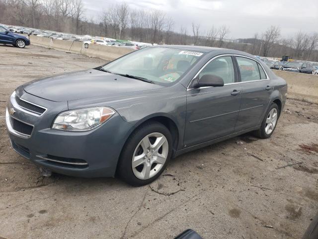 Photo 1 from auction – 2009 CHEVROLET MALIBU LS with VIN 1G1ZG57B09F131908