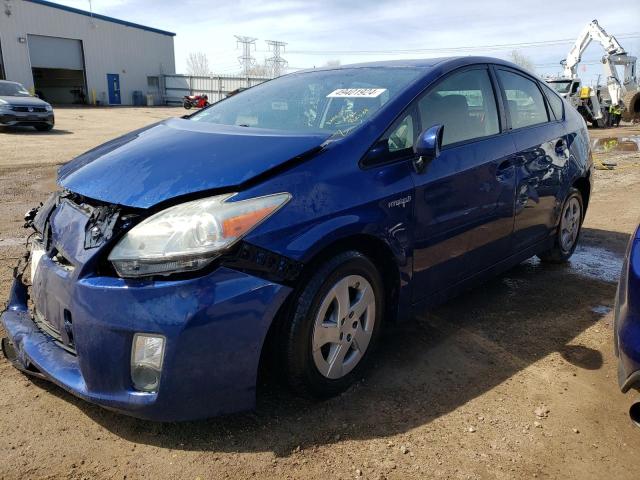 TOYOTA PRIUS 2010 with VIN JTDKN3DU0A0137935 - Photo from auction