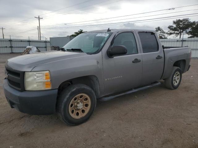 CHEVROLET SILVERADO 2007 with VIN 2GCEC13C971586320 - Photo from auction