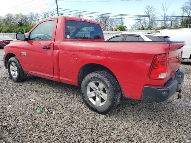 Photo 2 from auction – 2015 RAM 1500 HFE with VIN 3C6JR6RG7FG549431