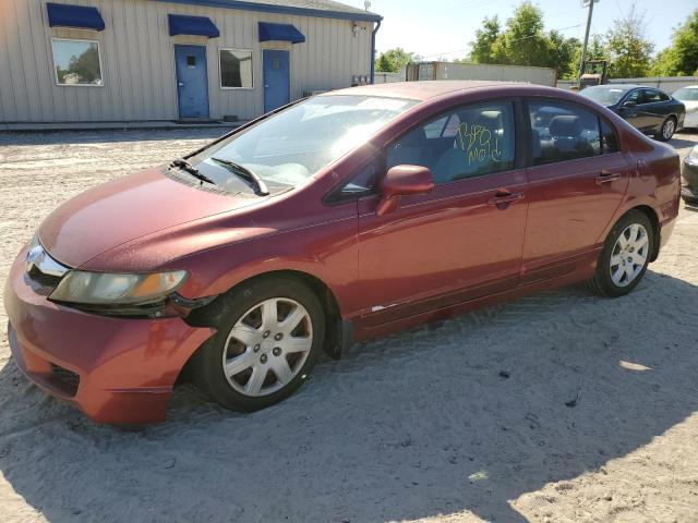 Photo 1 from auction – 2009 HONDA CIVIC LX with VIN 19XFA16569E014604
