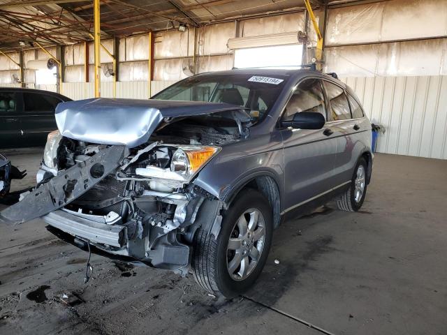 HONDA CR-V EX 2007 with VIN JHLRE48557C086563 - Photo from auction