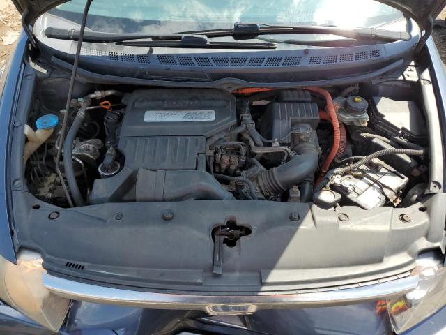 Photo 11 from auction – 2008 HONDA CIVIC HYBR with VIN JHMFA36228S028026