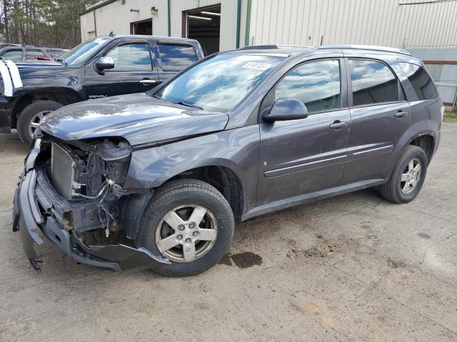 CHEVROLET EQUINOX LT 2008 with VIN 2CNDL33F086005305 - Photo from auction