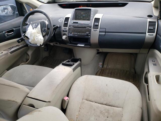 Photo 8 from auction – 2007 TOYOTA PRIUS with VIN JTDKB20UX77614573