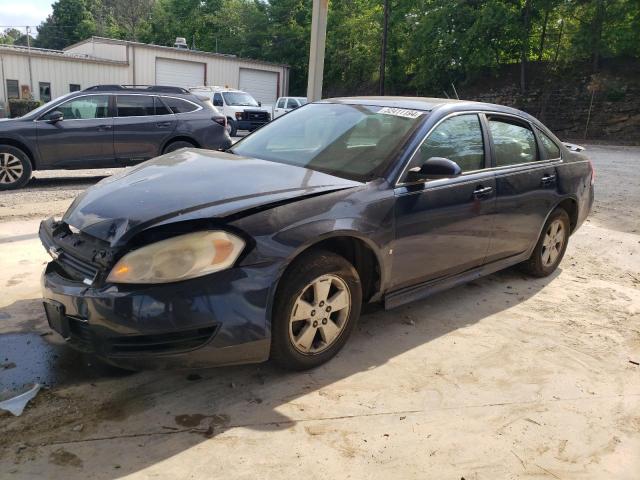 CHEVROLET IMPALA 2010 with VIN 2G1WB5EK3A1122569 - Photo from auction