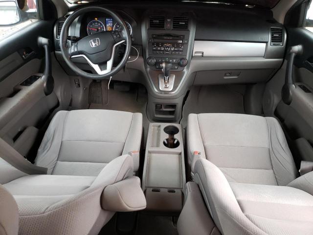 Photo 8 from auction – 2011 HONDA CR-V EX with VIN JHLRE3H55BC015642