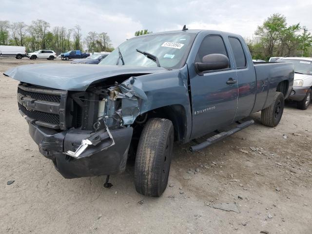 CHEVROLET SILVERADO 2008 with VIN 1GCEC19048E122722 - Photo from auction