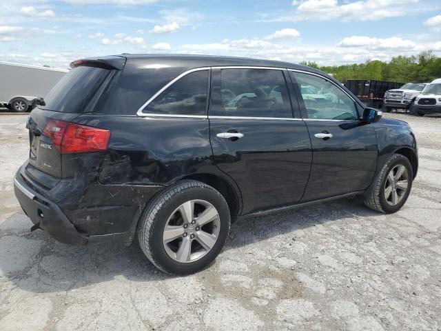 Photo 3 from auction – 2011 ACURA MDX with VIN 2HNYD2H20BH549389