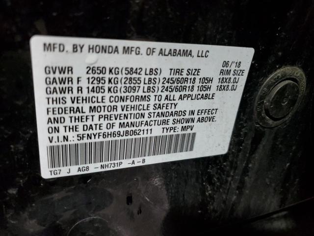 Photo 14 from auction – 2018 HONDA PILOT EXL with VIN 5FNYF6H69JB062111