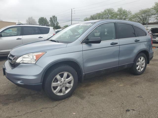 HONDA CR-V SE 2011 with VIN 5J6RE4H49BL063035 - Photo from auction