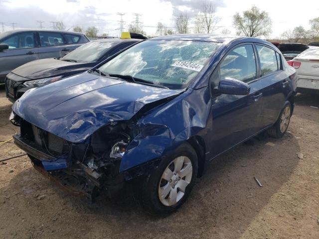 NISSAN SENTRA 2.0 2007 with VIN 3N1AB61E97L663997 - Photo from auction