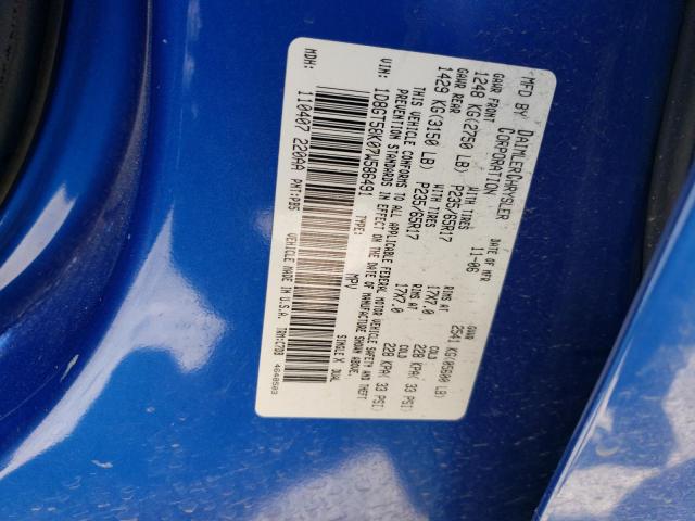 Photo 14 from auction – 2007 DODGE NITRO SLT with VIN 1D8GT58K07W586491