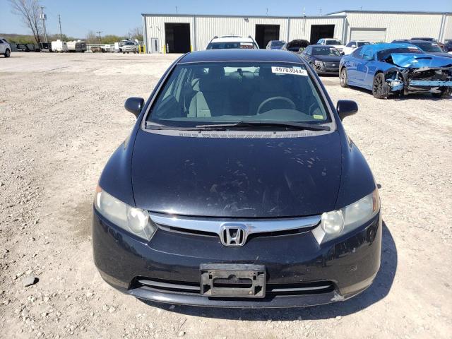 Photo 5 from auction – 2007 HONDA CIVIC 4D with VIN 1HGFA16507L130144