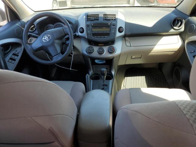 Photo 8 from auction – 2007 TOYOTA RAV4 with VIN JTMZD33V175063786