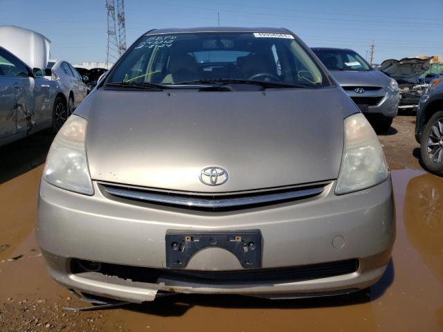 Photo 5 from auction – 2007 TOYOTA PRIUS with VIN JTDKB20U477547212
