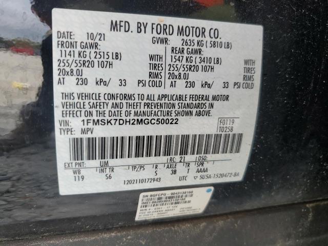 Photo 14 from auction – 2021 FORD EXPLORER X with VIN 1FMSK7DH2MGC50022