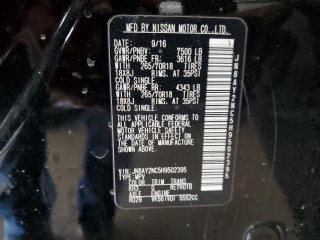 Photo 14 from auction – 2017 NISSAN ARMADA SV with VIN JN8AY2NC5H9502395