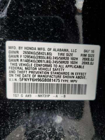 Photo 14 from auction – 2016 HONDA PILOT TOUR with VIN 5FNYF6H96GB081475