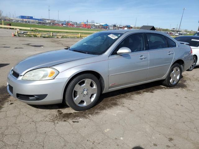 CHEVROLET IMPALA SUP 2008 with VIN 2G1WD58C989156672 - Photo from auction