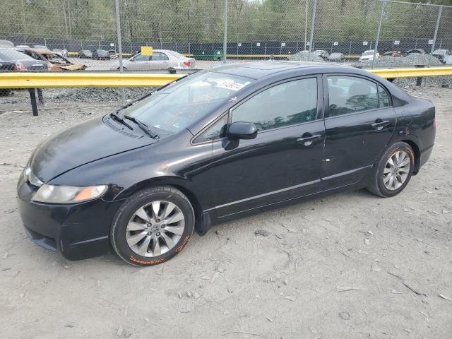 Photo 1 from auction – 2011 HONDA CIVIC EX with VIN 2HGFA1F87BH509030