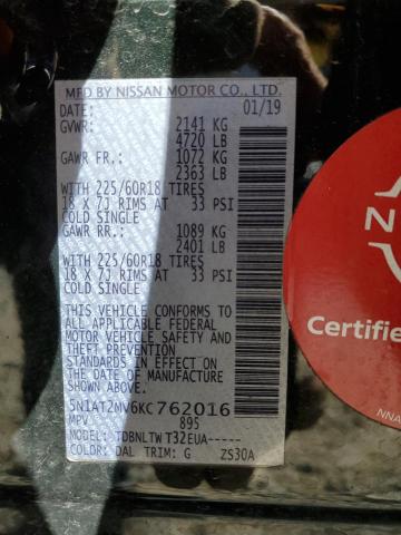 Photo 14 from auction – 2019 NISSAN ROGUE S with VIN 5N1AT2MV6KC762016