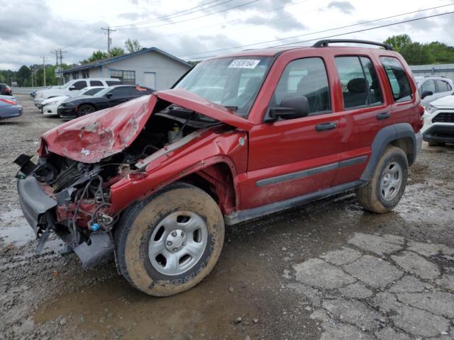 JEEP LIBERTY SP 2007 with VIN 1J8GL48K97W662453 - Photo from auction