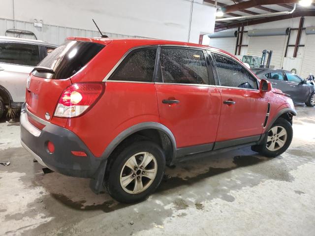 Photo 3 from auction – 2009 SATURN VUE XE with VIN 3GSCL33P89S545923