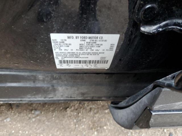 Photo 14 from auction – 2021 FORD EXPLORER S with VIN 1FM5K8GC6MGA22320