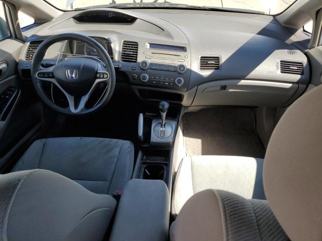 Photo 8 from auction – 2011 HONDA CIVIC EX with VIN 2HGFA1F83BH515133