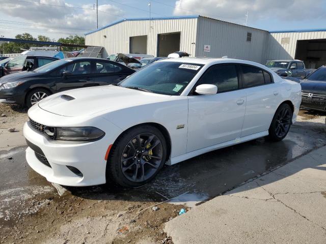 DODGE CHARGER SC 2020 with VIN 2C3CDXGJ2LH207552 - Photo from auction