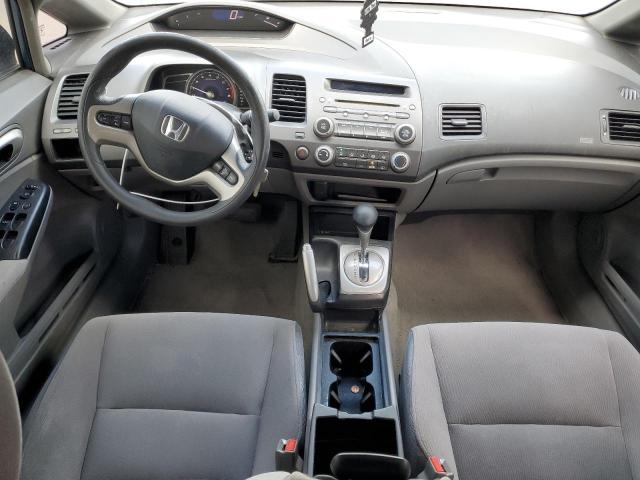 Photo 8 from auction – 2007 HONDA CIVIC EX with VIN 1HGFA16807L012895