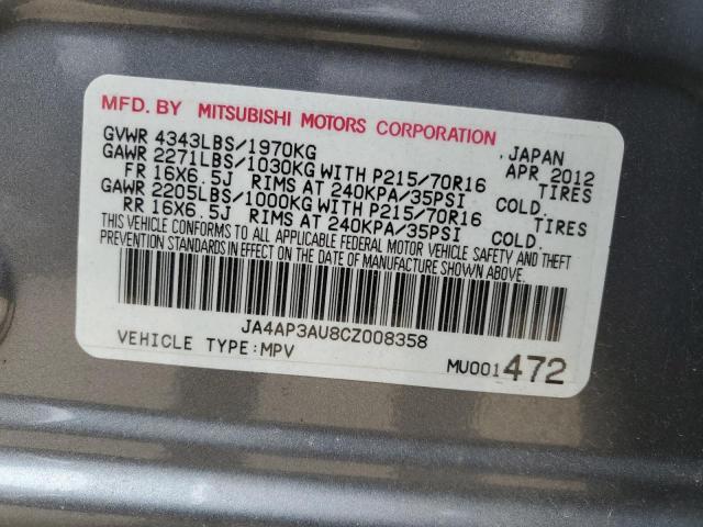 Photo 14 from auction – 2012 MITSUBISHI OUTLANDER with VIN JA4AP3AU8CZ008358