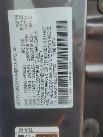 Photo 14 from auction – 2018 HONDA CR-V EX with VIN 5J6RW1H52JA007730