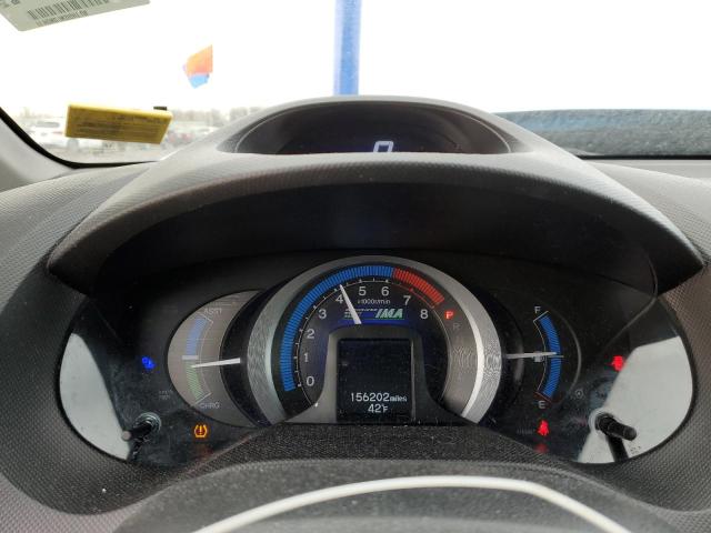 Photo 9 from auction – 2011 HONDA INSIGHT with VIN JHMZE2H32BS001353